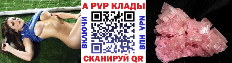Каннабис Уржум