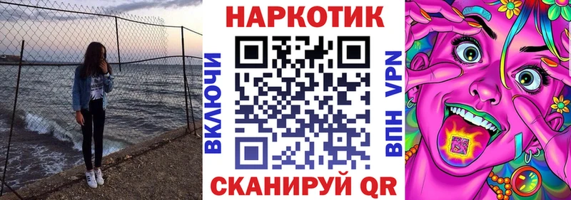 Наркошоп купить Cocaine  Марихуана  АМФ  ГАШ  Меф  Уржум