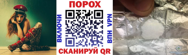 Купить закладки  Уржум  АМФЕТАМИН VHQ 