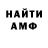 Гашиш VHQ Ilya Gorov