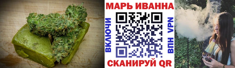 Canna-Cookies марихуана  Купить закладки  Уржум 