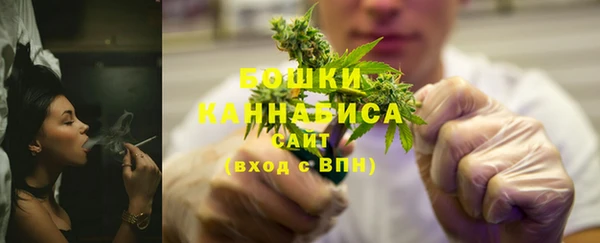альфа пвп VHQ Зеленодольск
