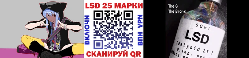 Купить  Уржум  Наркотические марки 1,8мг 